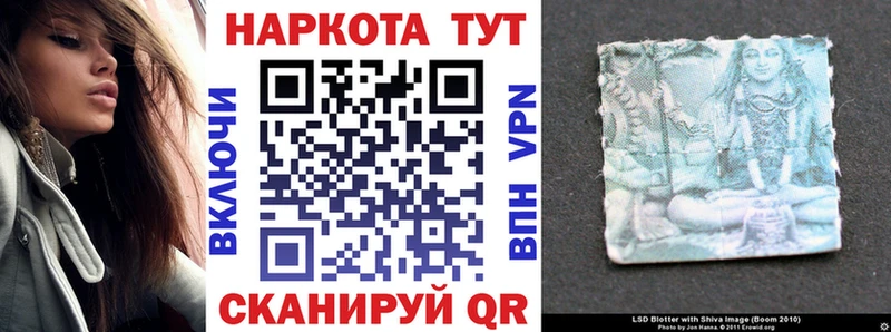 Наркотические вещества Светлый АМФЕТАМИН A-PVP Конопля Гашиш COCAIN