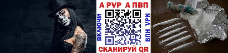 APVP СК КРИС Светлый