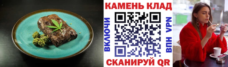 где найти наркотики  Светлый  OMG как войти  Еда ТГК марихуана 