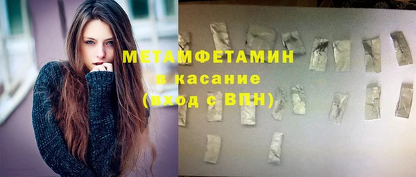дурь Богородицк