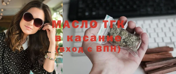 дмт Россошь