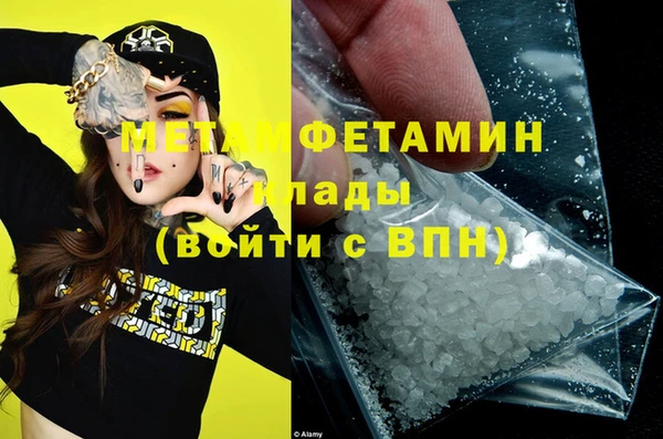дурь Богородицк