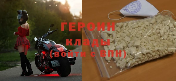дурь Богородицк