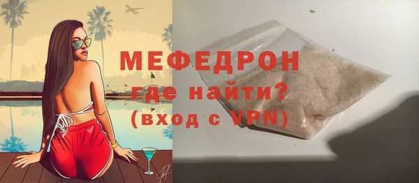 гашик Богданович