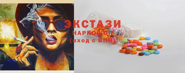 дурь Богородицк