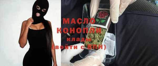 дурь Богородицк