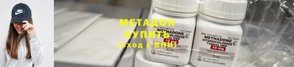 гашик Богданович