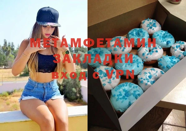 гашик Богданович