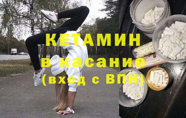 дурь Богородицк