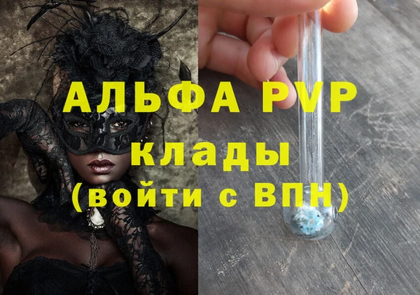 дурь Богородицк
