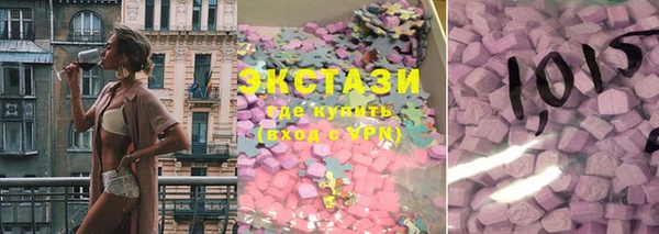 дурь Богородицк