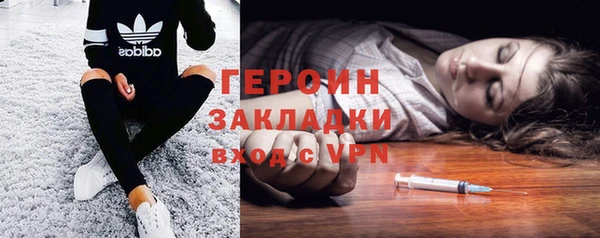 гашик Богданович