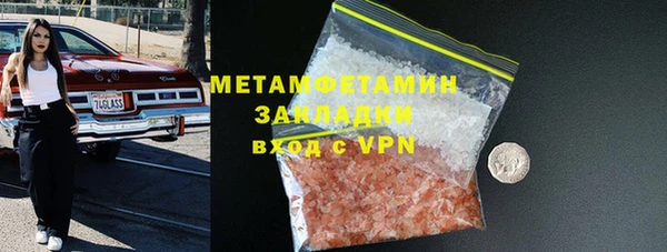 дурь Богородицк