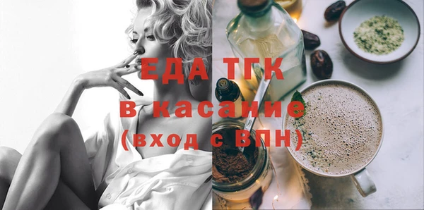 дурь Богородицк
