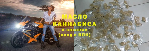 гашик Богданович