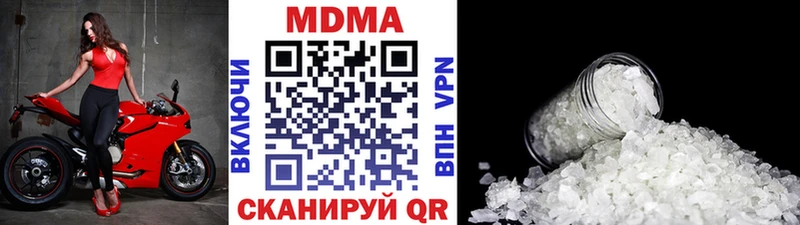 kraken ссылки  что такое   Светлый  МДМА молли 