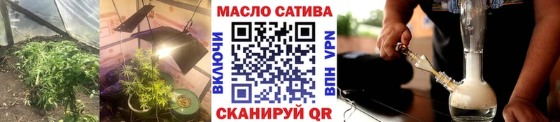наркошоп  Светлый  ТГК вейп с тгк 
