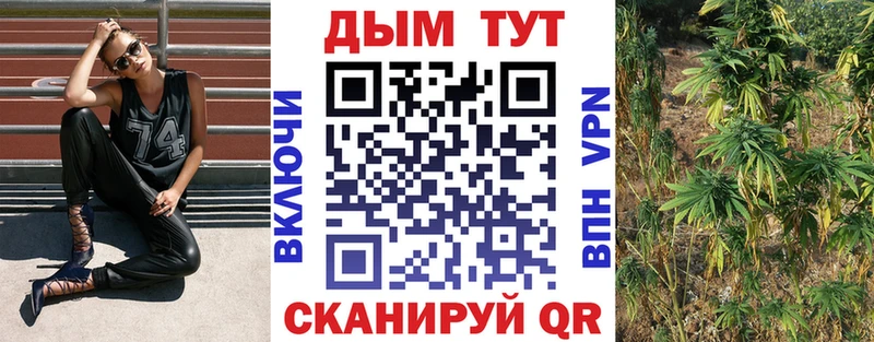 хочу наркоту  ОМГ ОМГ маркетплейс  Канабис ГИДРОПОН  Светлый 